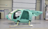 대한항공, 보잉에 AH-6 헬기 사업 초도 생산품 납품 마쳐