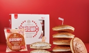 10년간 3억여개 팔린 ‘정통 크림빵’…SPC삼립, 최다판매 인증 추진