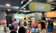 이마트24, 싱가포르 3호점 열어…“5년 내 300개점까지 확대”