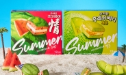 여름 한정 ‘초코파이 수박맛’ 올해도 재출시됐다