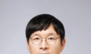 대외경제정책연구원 신임원장에 이시욱 교수