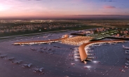 희림, 캄보디아 프놈펜 신공항 프로젝트 추가 계약