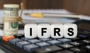 금감원 “IFRS17 가이드라인, 전진적용이 원칙”…연말까지만 소급 용인