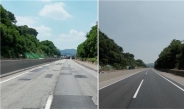 도로공사, 국내 최초 고속도로 ‘전면차단 공사’ 시행…‘新유지관리 체계’ 도입