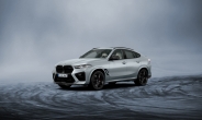 BMW, 온라인 한정판 ‘뉴 X5 M 컴페티션 퍼스트’ 등 출시