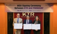 KTR, 파라과이 시험인증 협력 기반 구축…의료기기 수출 확대 기대