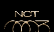 NCT127부터 드림까지 20명 총출동…NCT가 돌아온다