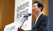 성동구 송정동, 중랑구 망우본동·중화2동 모아타운 선정