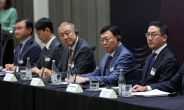 정의선 회장 “한국-인도네시아 협력 AI·UAM·수소 등으로 확장”