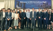 한국거래소, 싱가포르서 K-파생시장 알렸다…‘KRX Derivatives Night’ 개최