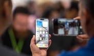 아이폰15도 못 막은 中리스크?…새 스마트폰 출시에도 애플 주가 1.7% ↓ [투자360]