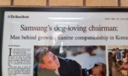 “개 먹는 나라 아닙니다” 외국인 인식 바꾸려고 삼성이 애써 만든 것 [비즈360]