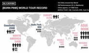 블랙핑크, 전 세계 211만 팬들과 만나다…‘BORN PINK’ 투어