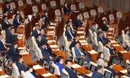 [속보] 국회, 野 주도로 ‘유우성 사건’ 검사 탄핵 소추