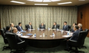 일본은행 금융완화 지속…마이너스 금리 이어간다