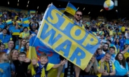 유럽축구연맹 러시아 청소년축구팀 허용에…우크라 “러 참가 대회 거부”