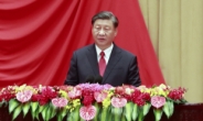시진핑 “개혁과 혁신으로 중국식 현대화 해야”