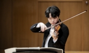 바이올리니스트 유다윤, 2023 롱 티보 국제 콩쿠르 2위