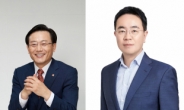 김이배 제주항공 부사장, 사장 승진…애경그룹, 임원인사 단행