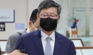 '택시기사 폭행' 이용구 전 차관 집유확정…대법원 “상고 기각”