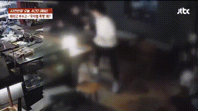 [영상] 아이돌 출신 BJ, 카페 사장 무차별 폭행…