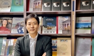 “해외학위 취득의 최첨병”…강준원 ICL APEC 대표
