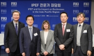 “요소수 대란 겪은 한국에 IPEF는 기회…디지털 인프라 등 강점 내세워야”
