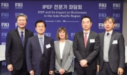 “요소수 대란 겪는 한국엔 IPEF가 기회”