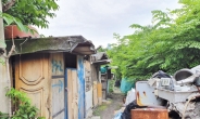 구룡마을 주민들 강남 임대주택 받는다