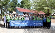 KIC, 캄보디아 의료 소외지역에 온기 나눠