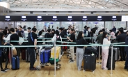 아시아나, 국내선 승객들 몸무게 측정…“익명 보장·거부 가능”