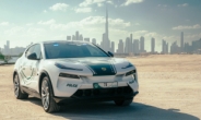 “오일머니는 못이기지”…두바이는 경찰차도 2억원 [여車저車]