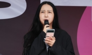 정유라 “김준혁때문에 SNS 정지…‘변태’를 ‘변태’라고도 못해”