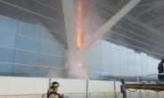 인천공항 외부 기둥 화재…“용접하다 불꽃 튀어”