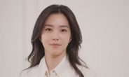 강지영 JTBC 아나운서 ‘4월의 신부’ 된다