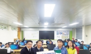포스코DX, 포항·광양·성남서 ‘코딩 꿈나무교실’ 운영