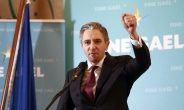 37세 해리스, 아일랜드 집권당 대표로…역대 최연소 총리 전망