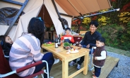 김필·안다은 버스킹 있는 하나투어 연천 구석기 캠핑