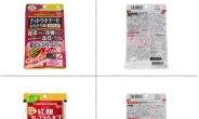 일본서 ‘붉은 누룩’ 피해 확산...2명 사망·106명 입원에 정부 회수 명령