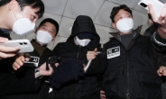 불법촬영 골프장 리조트 2세…미성년자 성매매·마약으로 징역 또 1년