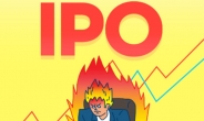 [IPO 1분기 결산] ‘반짝상승·뒷심부족’ 여전…시장관심은 벌써 HD현대마린으로 [투자360]