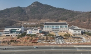 경북교육청, 2명 이상 장애아 가정 연간 150만원 지원
