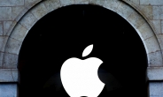 애플, 매출 4% 감소…사상 최대 1100억달러 자사주 매입