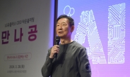 LGU+ 황현식 사장 ‘소통 행보’…“자신감 갖고 원팀으로 AI 전문기업 도약”