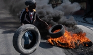 정부, ‘치안 악화’ 아이티 체류 우리 국민 11명 도미니카로 철수 지원