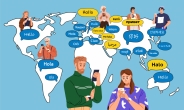 아랍어·러시아어도 실시간 통역…삼성, 갤럭시AI 지원 언어 16개로 확대