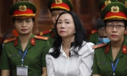 사기 혐의로 사형 선고 받은 베트남 재벌...사기 금액 무려
