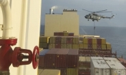 이란 “이스라엘 연관 선박 나포”…무력충돌 긴장 고조