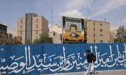 이란, 이스라엘 겨냥 전면전 대신 “정교한 보복” 시사