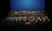 성남시립국악단, ‘아름다운 추억’ 연주회 열어